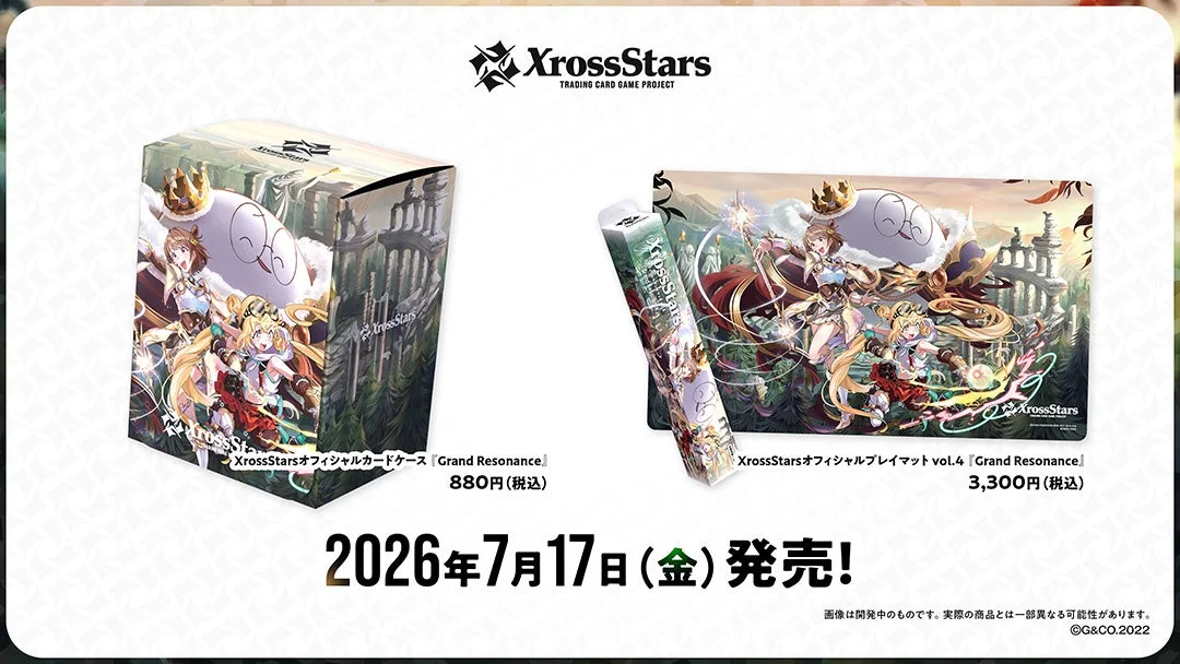 Xross Stars オフィシャルカードケースとプレイマット