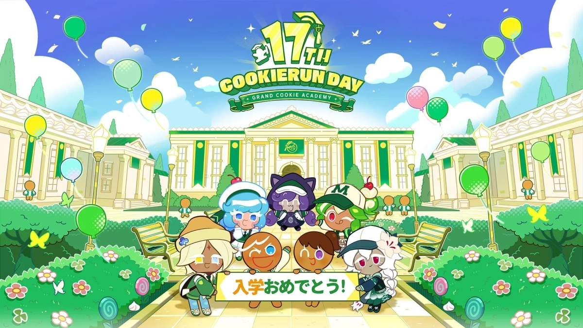 クッキーラン 17TH COOKIERUN DAY GRAND COOKIE ACADEMY 入学おめでとう!