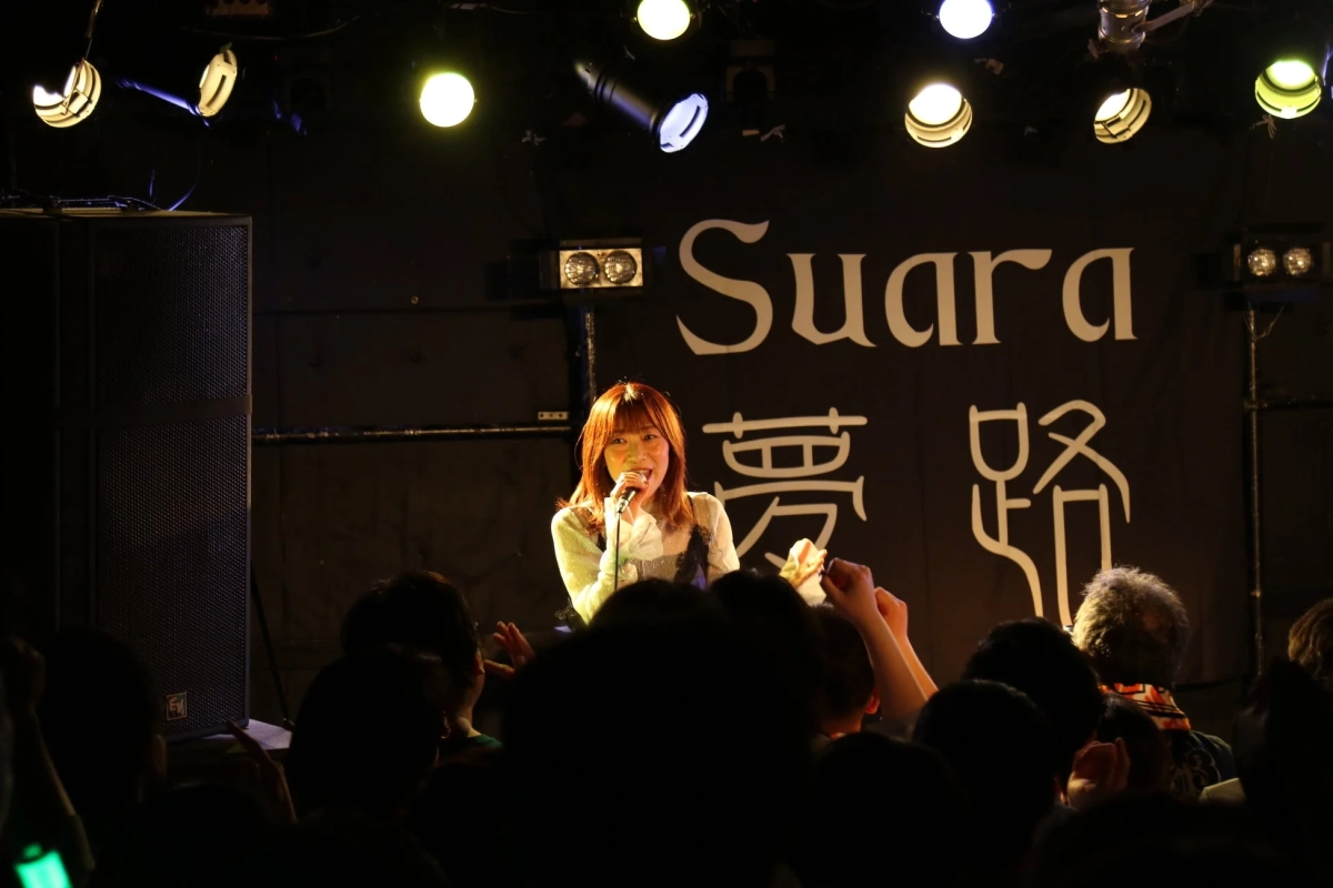 Suara LIVE 夢路 Vol.3