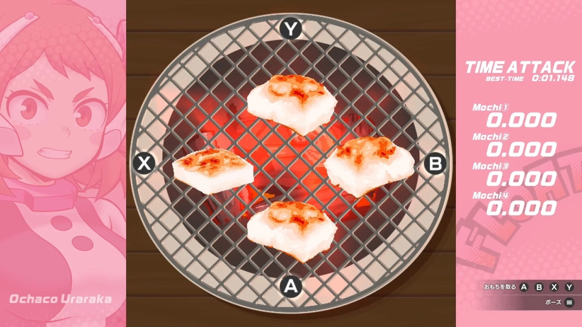 ミニゲーム画面 麗日お茶子