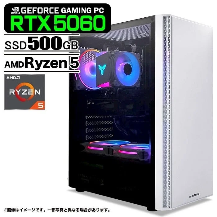 ゲーミングデスクトップPC