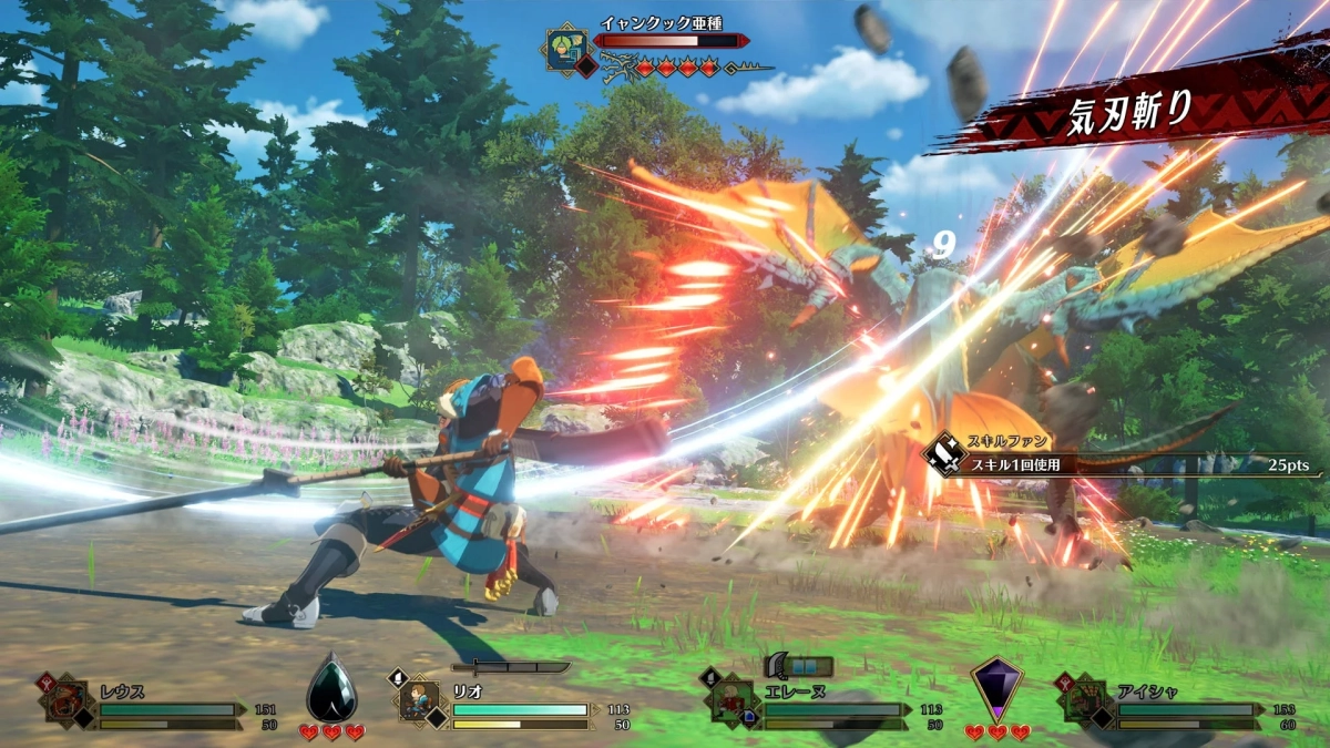 ゲームの戦闘シーン