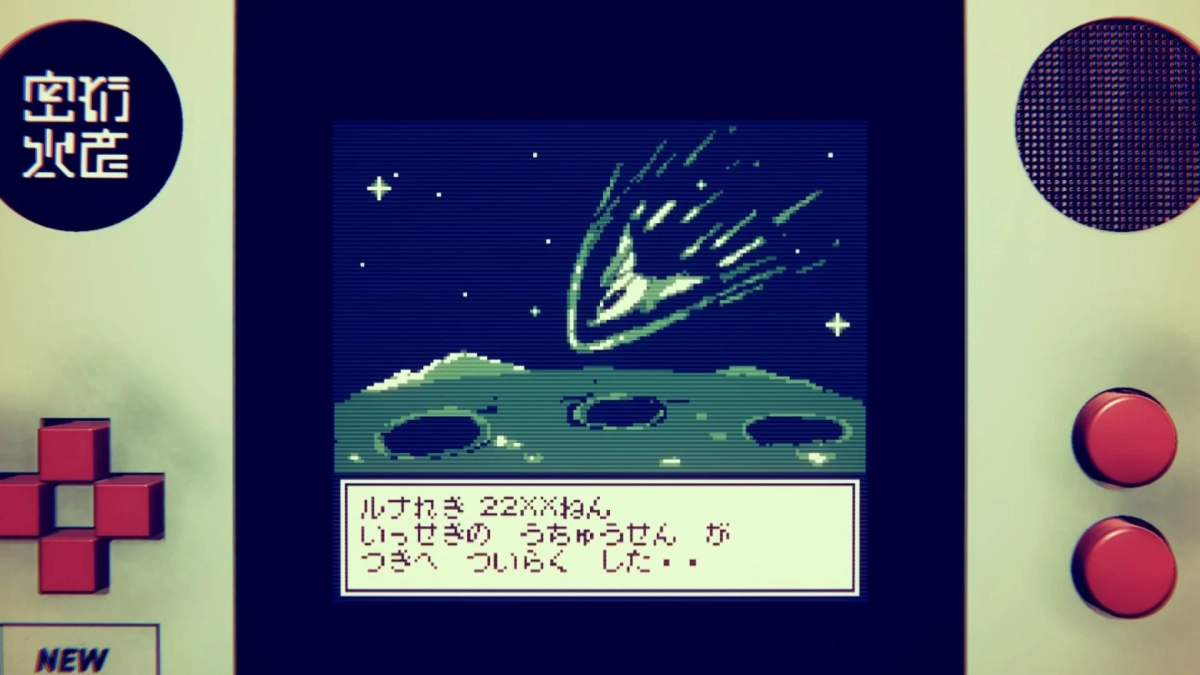 レトロな携帯ゲーム機に表示されたピクセルアートの画面です。月面に彗星か宇宙船が衝突する様子が描かれ、その下には「ルナれき22XX年、一隻の宇宙船が月へ墜落した」という日本語のテキストが表示されています。