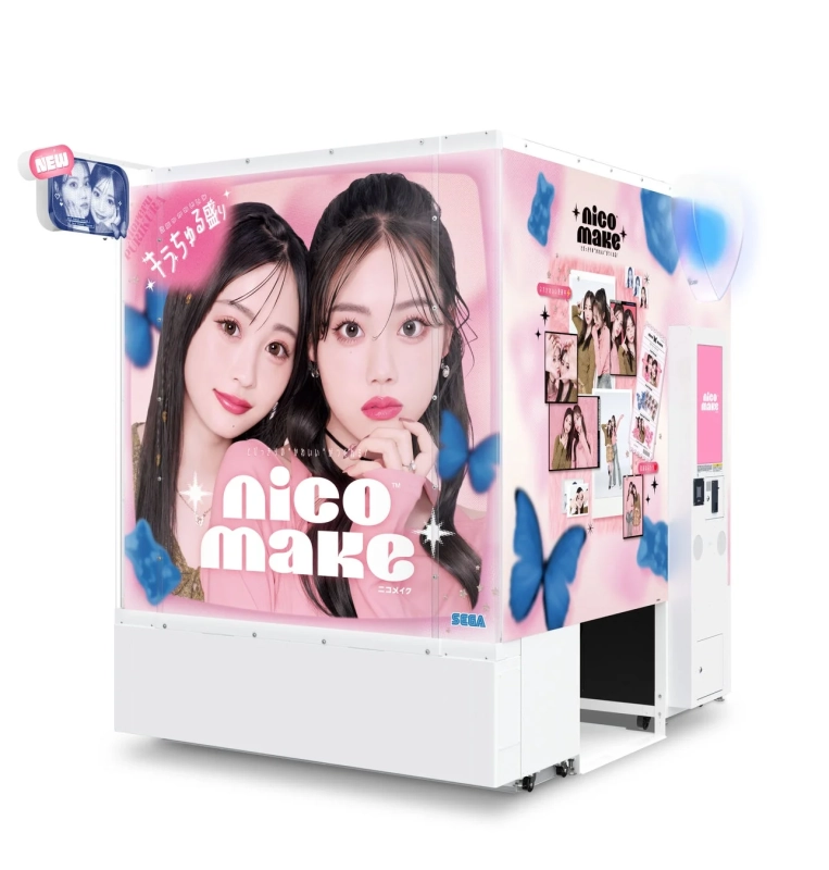 セガの最新プリクラ機「nico make」