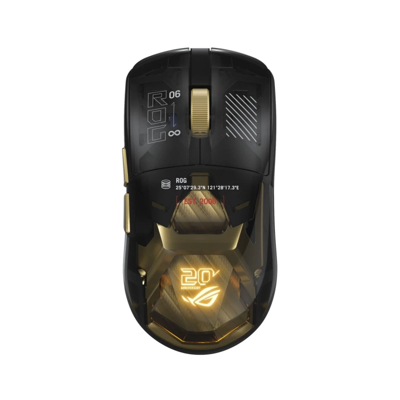 ROG Harpe II Extreme Edition 20 Gaming Mouse アップ