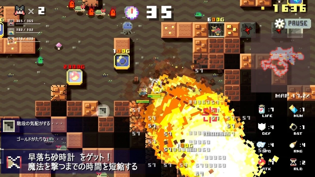 ゲームプレイ画面