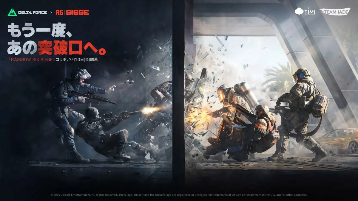 DELTA FORCE x R6 SIEGE コラボ