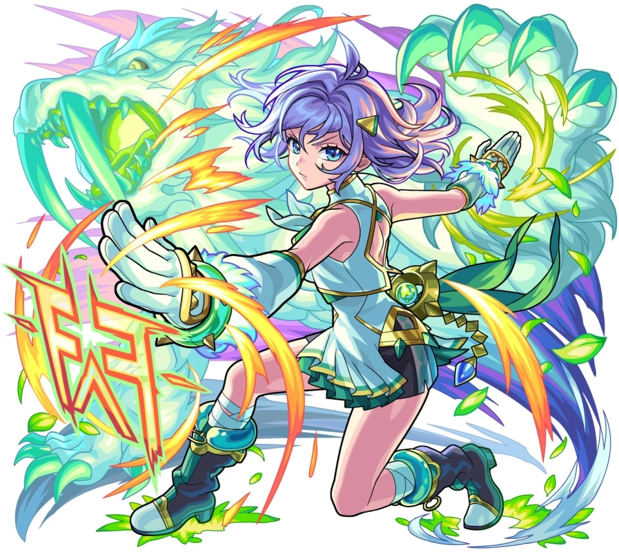 少女とドラゴン