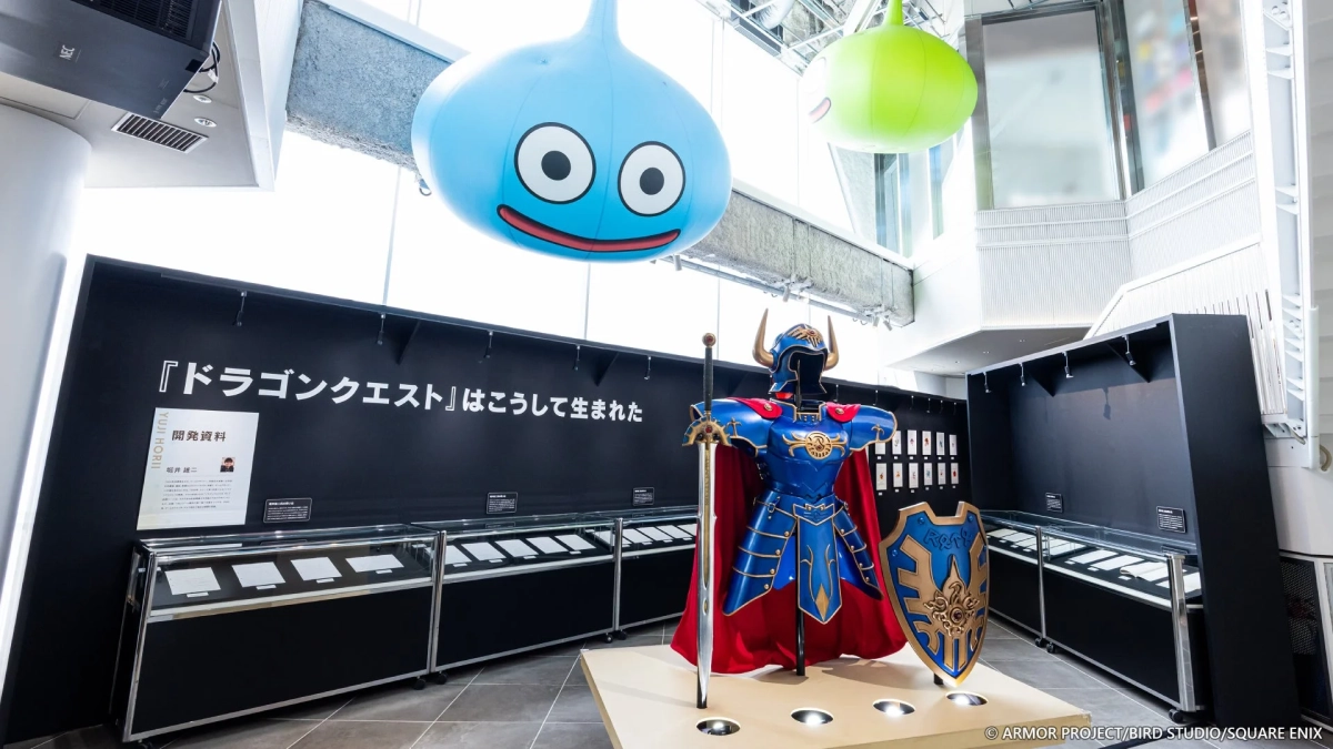 開発資料展示