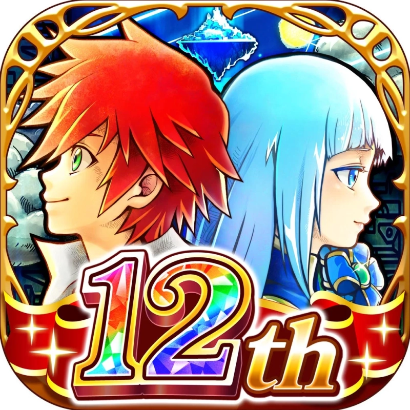 白猫プロジェクト 12周年記念ビジュアル