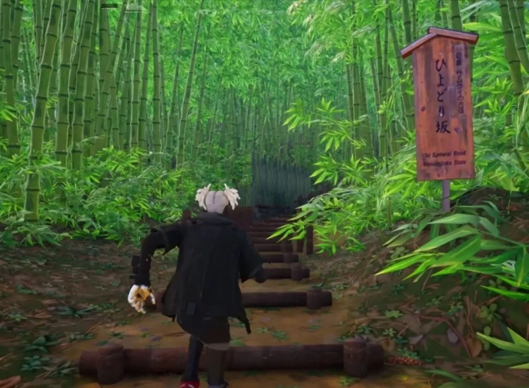 竹林の坂道