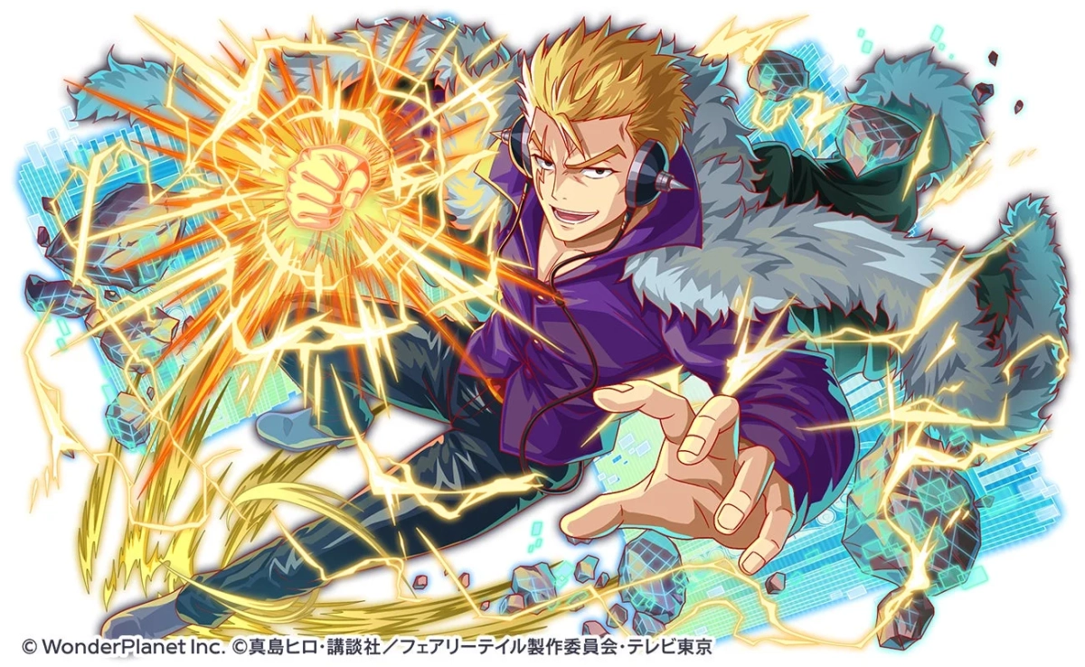 ラクサス