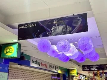 VALORANT提灯