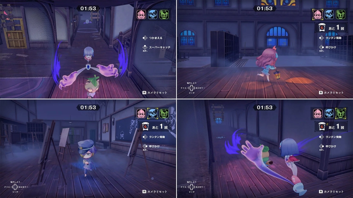 薄暗い洋館でのゲームプレイ画面