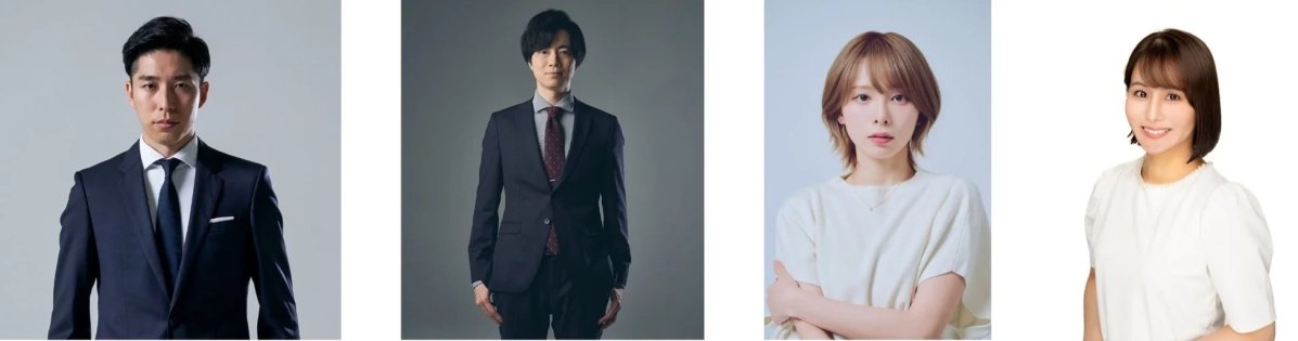 出演者