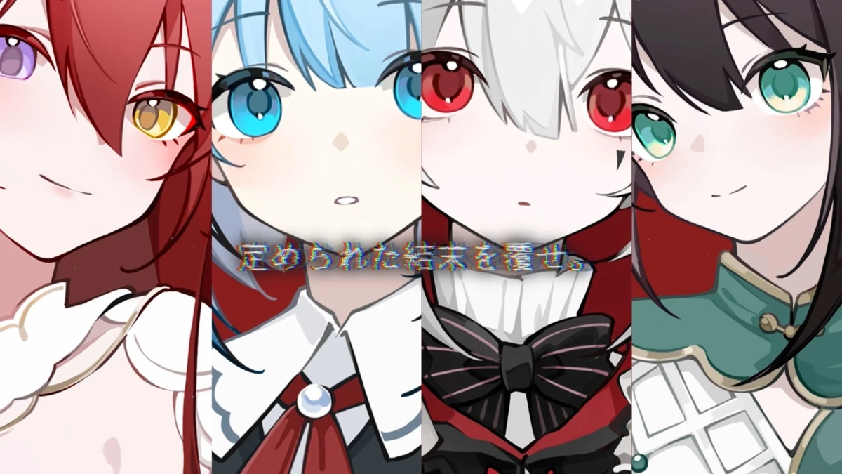 キャラクター集合