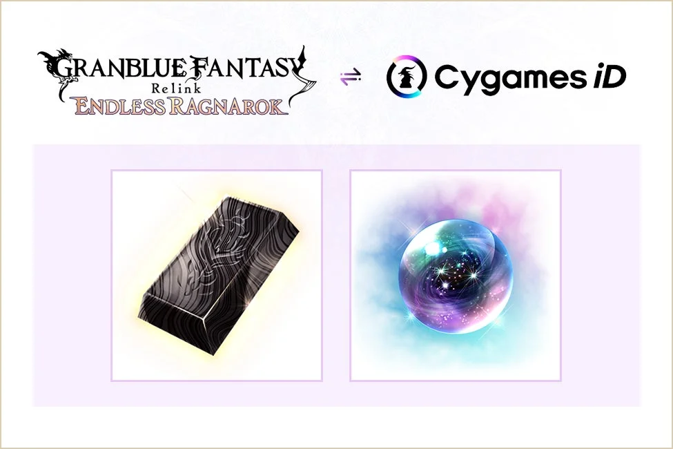 GRANBLUE FANTASY Relink ENDLESS RAGNAROK Cygames iD