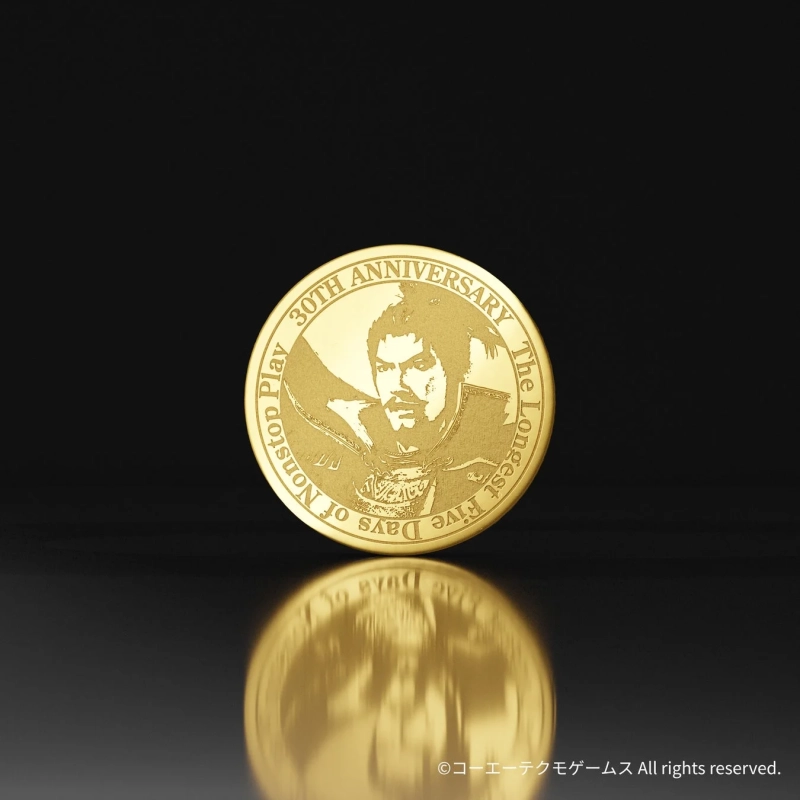 信長の野望純金メダル