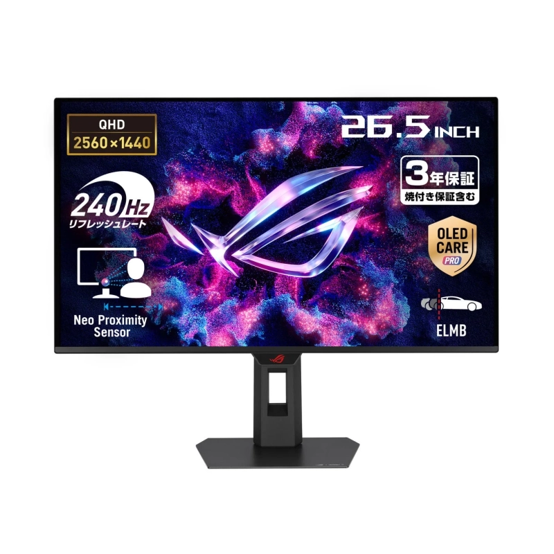 ROG Strix OLED XG27AQDMES 機能概要