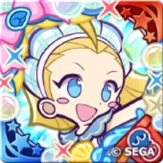 あらうみのキキーモラ