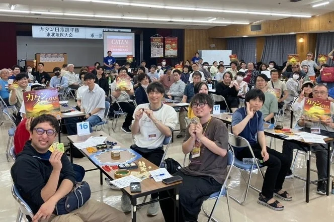 カタン日本選手権 東北地区大会の様子