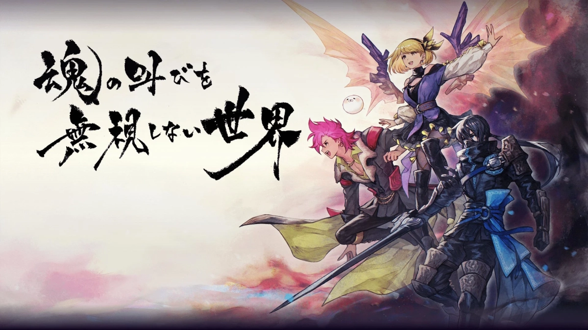 ファンタジーキャラクターイラスト