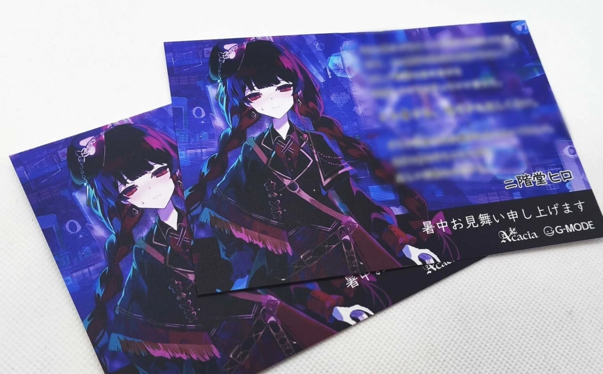 Acacia×G-MODE 暑中見舞い