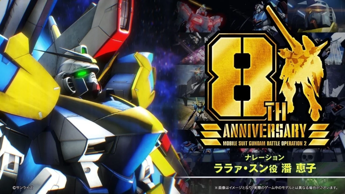 8周年記念特別版PV