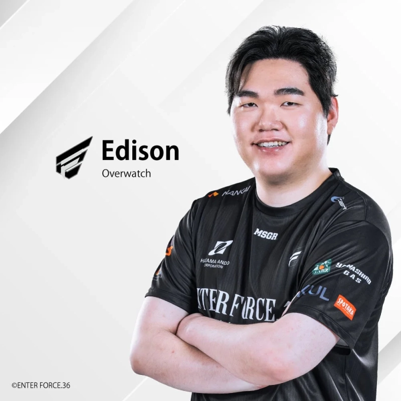 Edison選手
