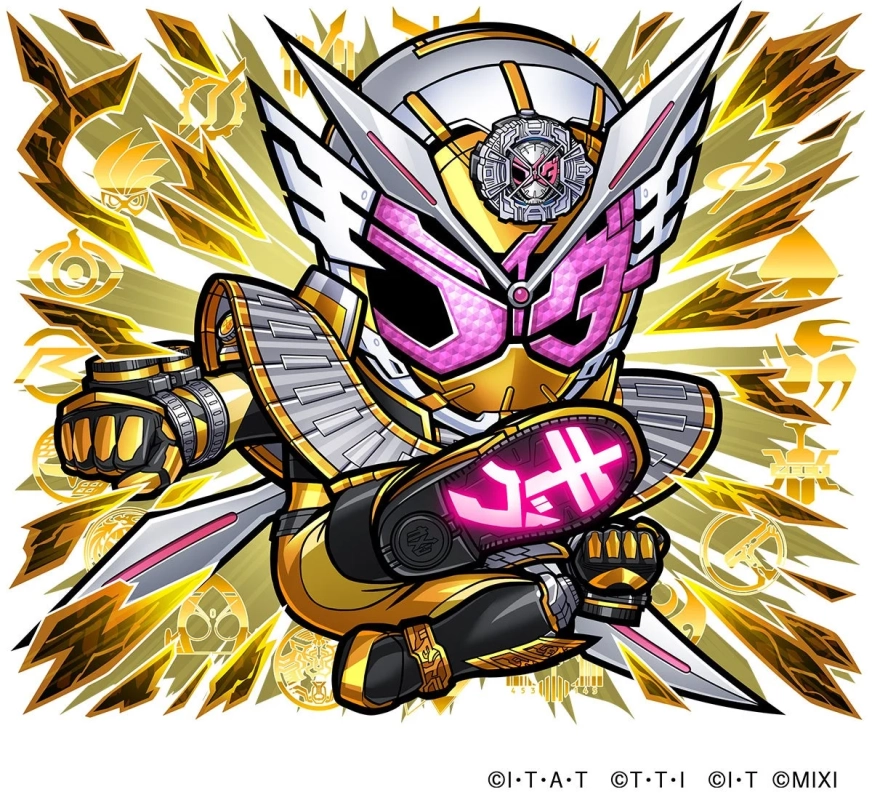 仮面ライダージオウ