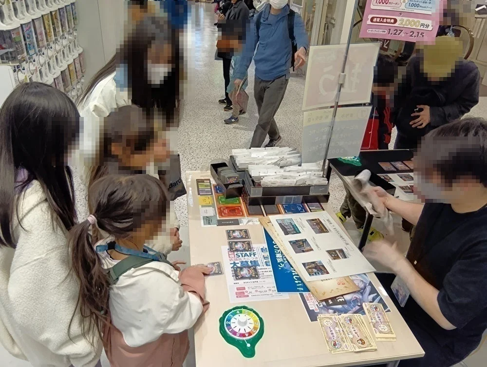 子供向けイベントの様子