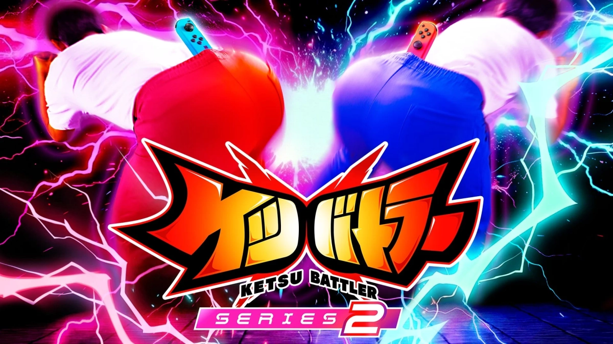 ケツバトラー シリーズ2