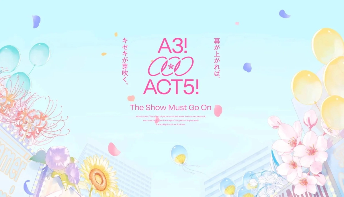「A3!」のACT5を告知するイラスト