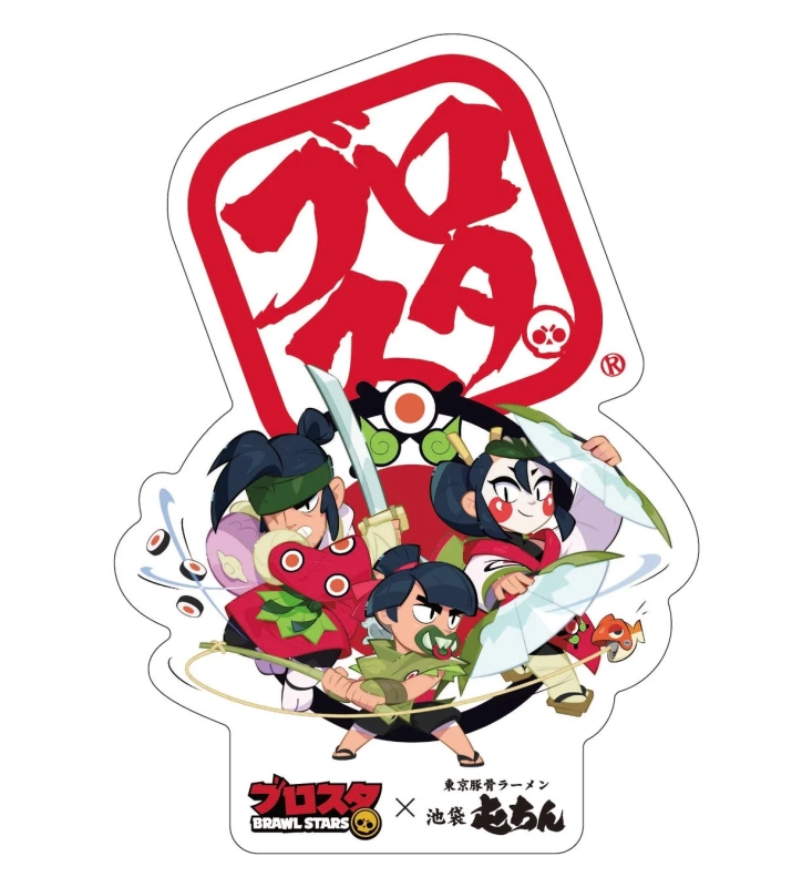 オリジナルステッカー