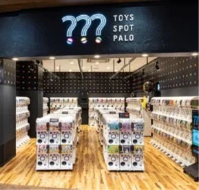 TOYS SPOT PALO 店舗