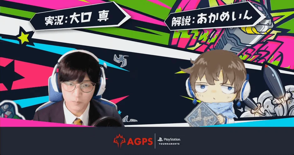 eスポーツ配信画面