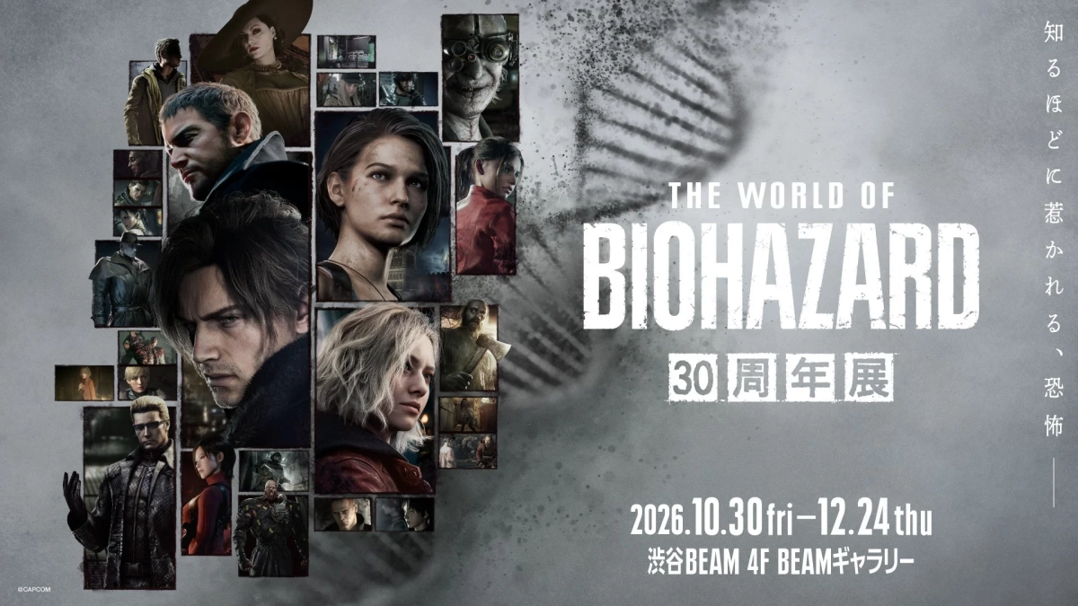 THE WORLD OF BIOHAZARD 30周年展