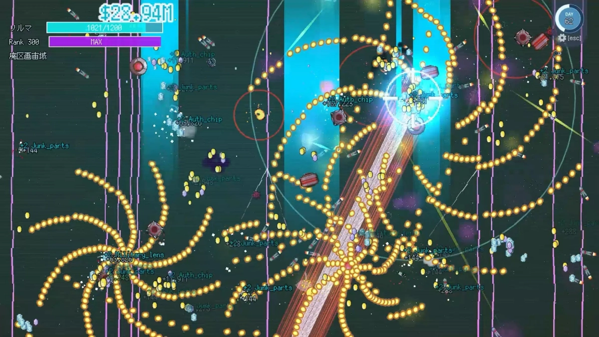 ピクセルアートのシューティングゲーム画面