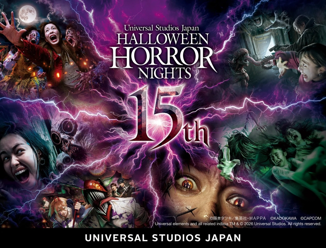 Universal Studios Japan HALLOWEEN HORROR NIGHTS 15th
