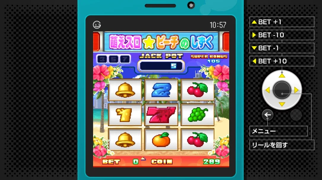 萌えスロ☆ピーチのしずくゲーム画面