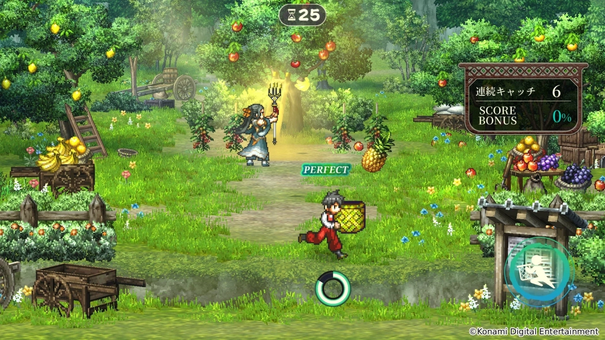 収穫ミニゲーム画面