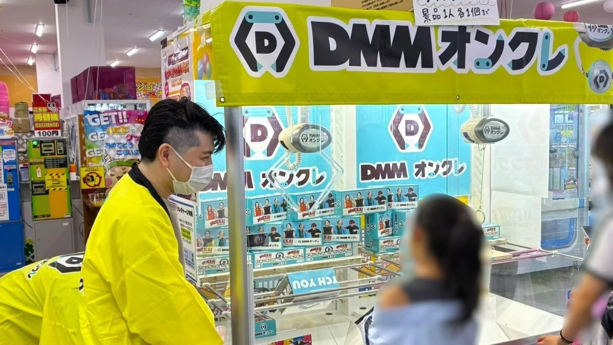 DMMオンクレ設定台の様子