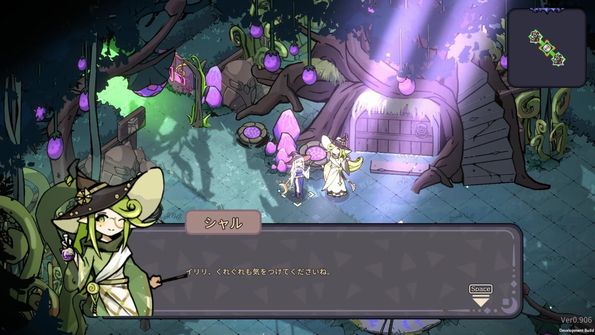 王道ファンタジーRPG