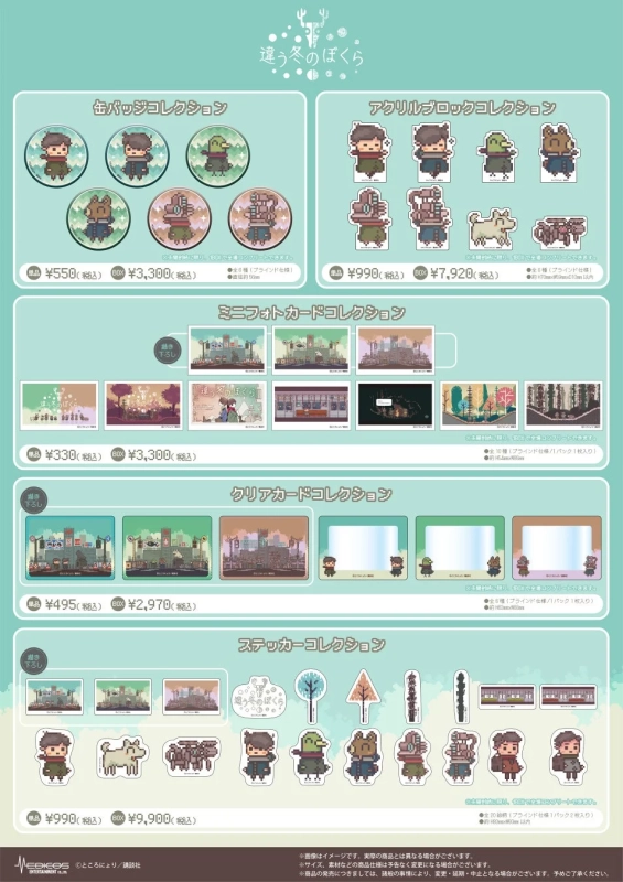 缶バッジ、アクリルブロック、ミニフォトカード、クリアカード、ステッカー