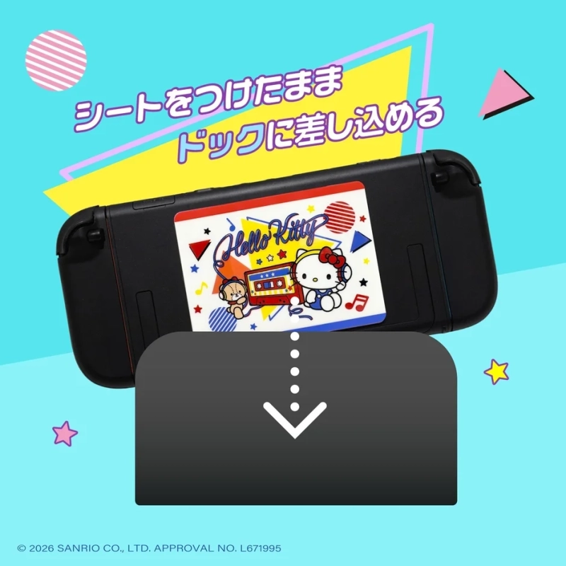 ハローキティドック対応
