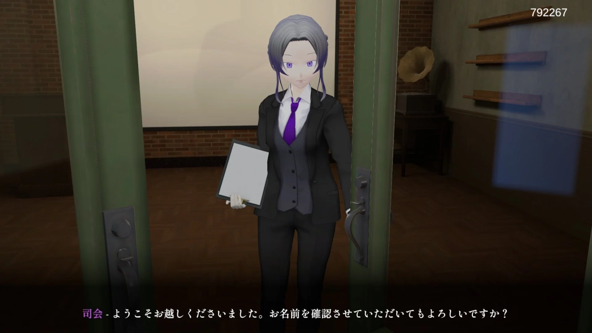 スーツを着た女性キャラクターがドアの前に立つ
