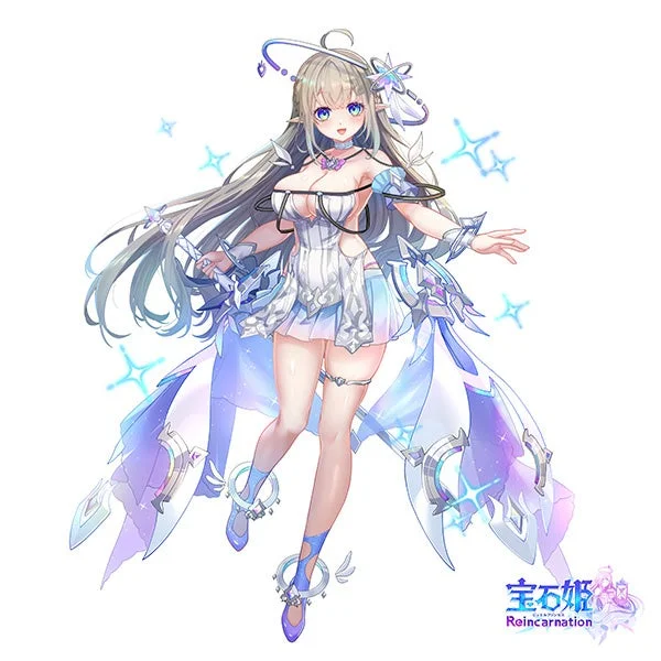 白い幻想的な衣装のラピス・マナリス