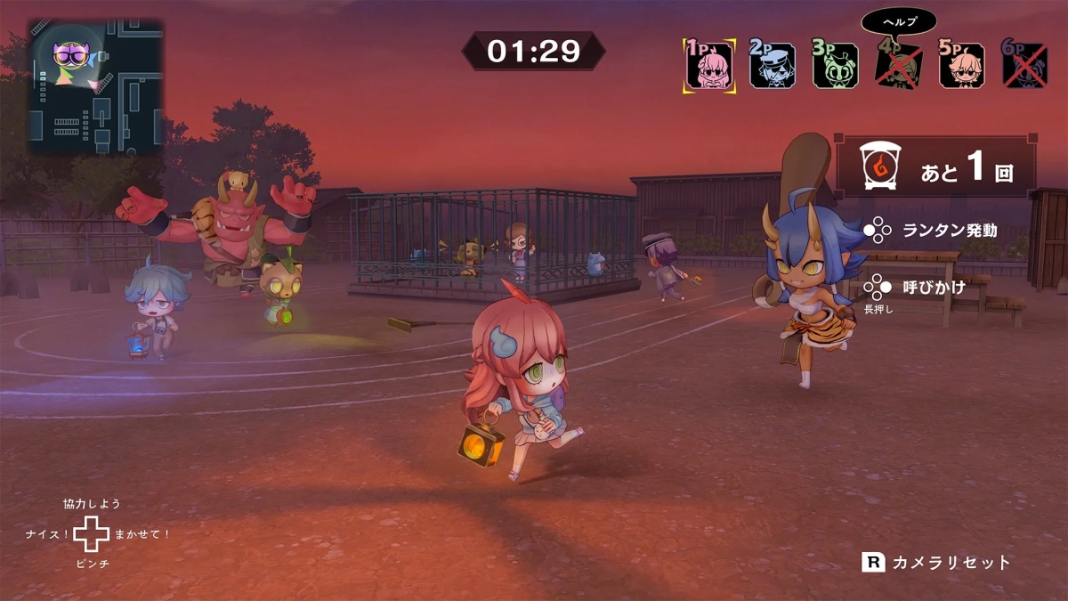 夕焼けの校庭のような場所でのゲーム画面