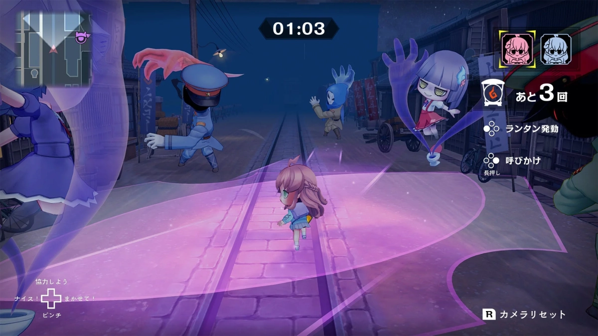 夜の和風の街並みを舞台にしたアクションゲームのプレイ画面