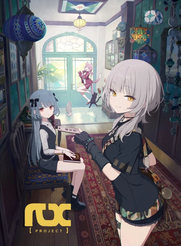 プロジェクトRX